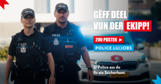 Lancement du recrutement policier 2025/26