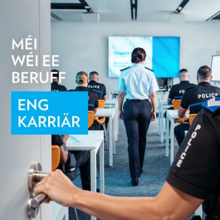 Séance d’information : Recrutement du cadre policier A1